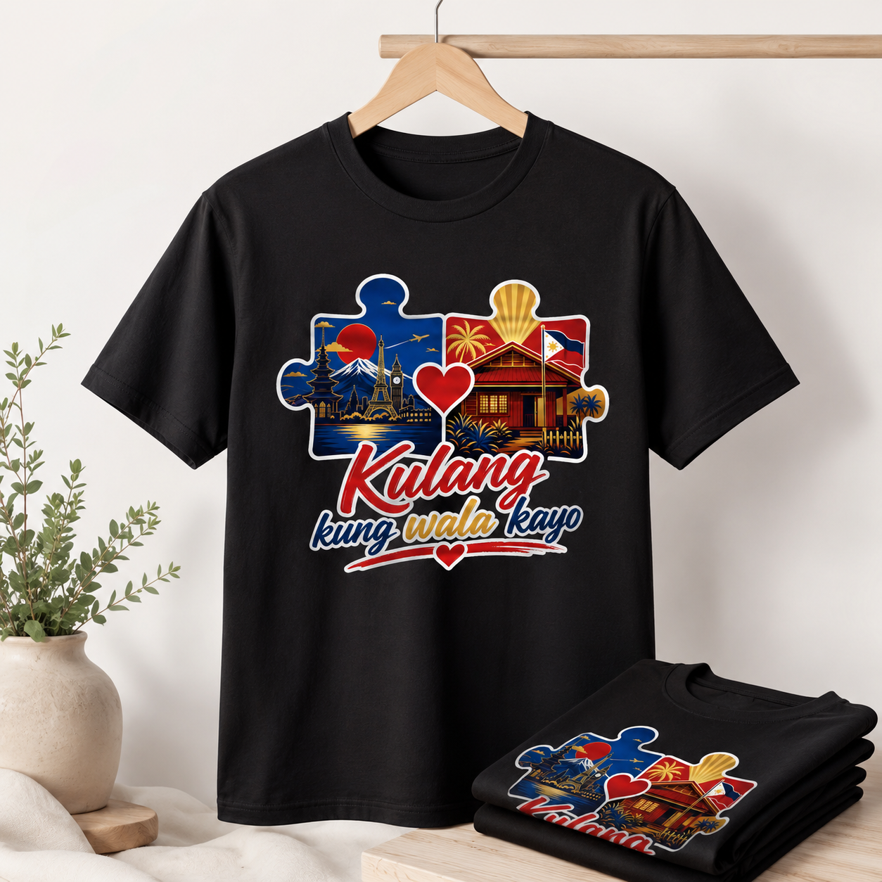 Kulang Kung Wala Kayo Tee — Filipino OFW Puzzle Heart T-Shirt
