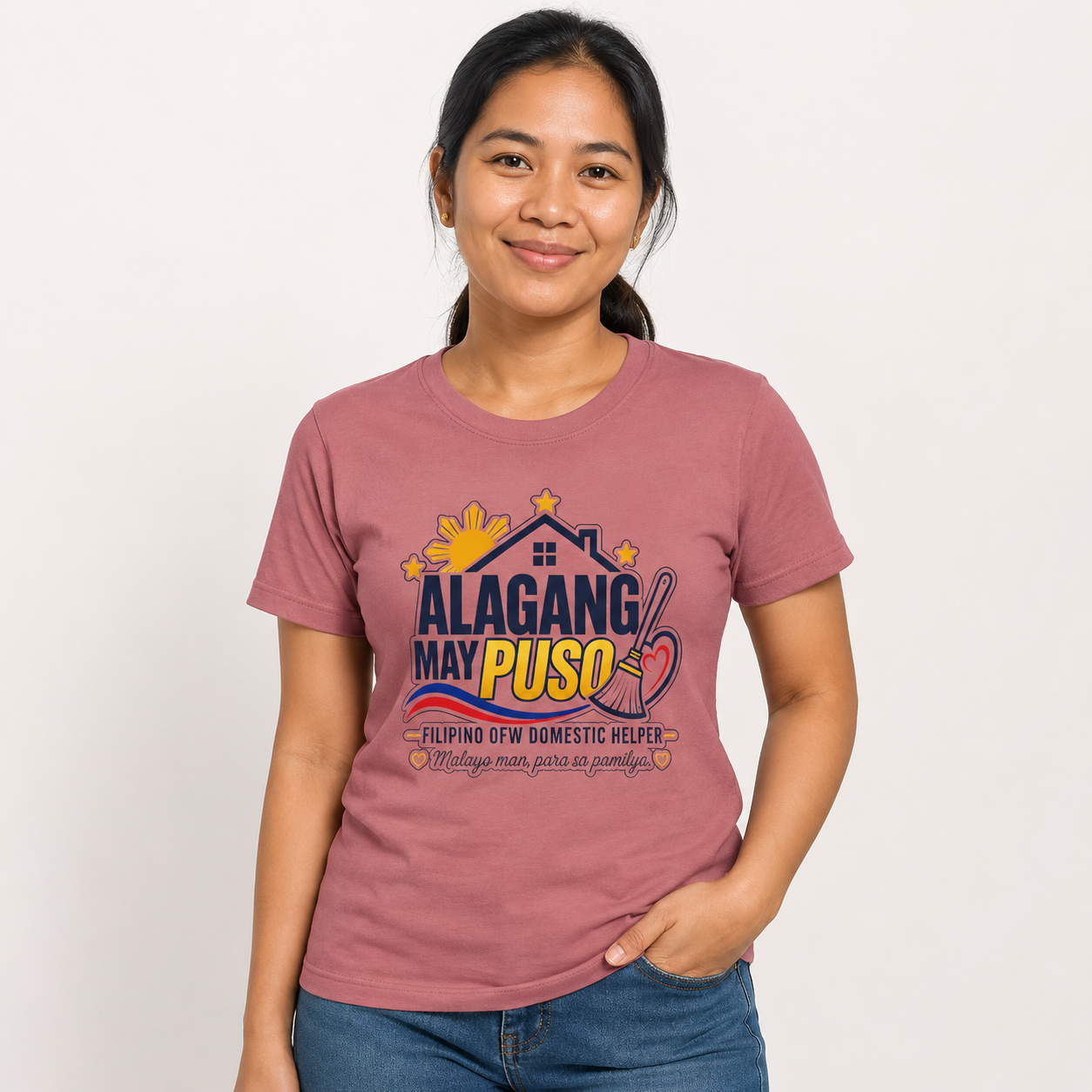 Alagang May Puso T-Shirt — Proud Pinoy OFW Domestic Helper Tee