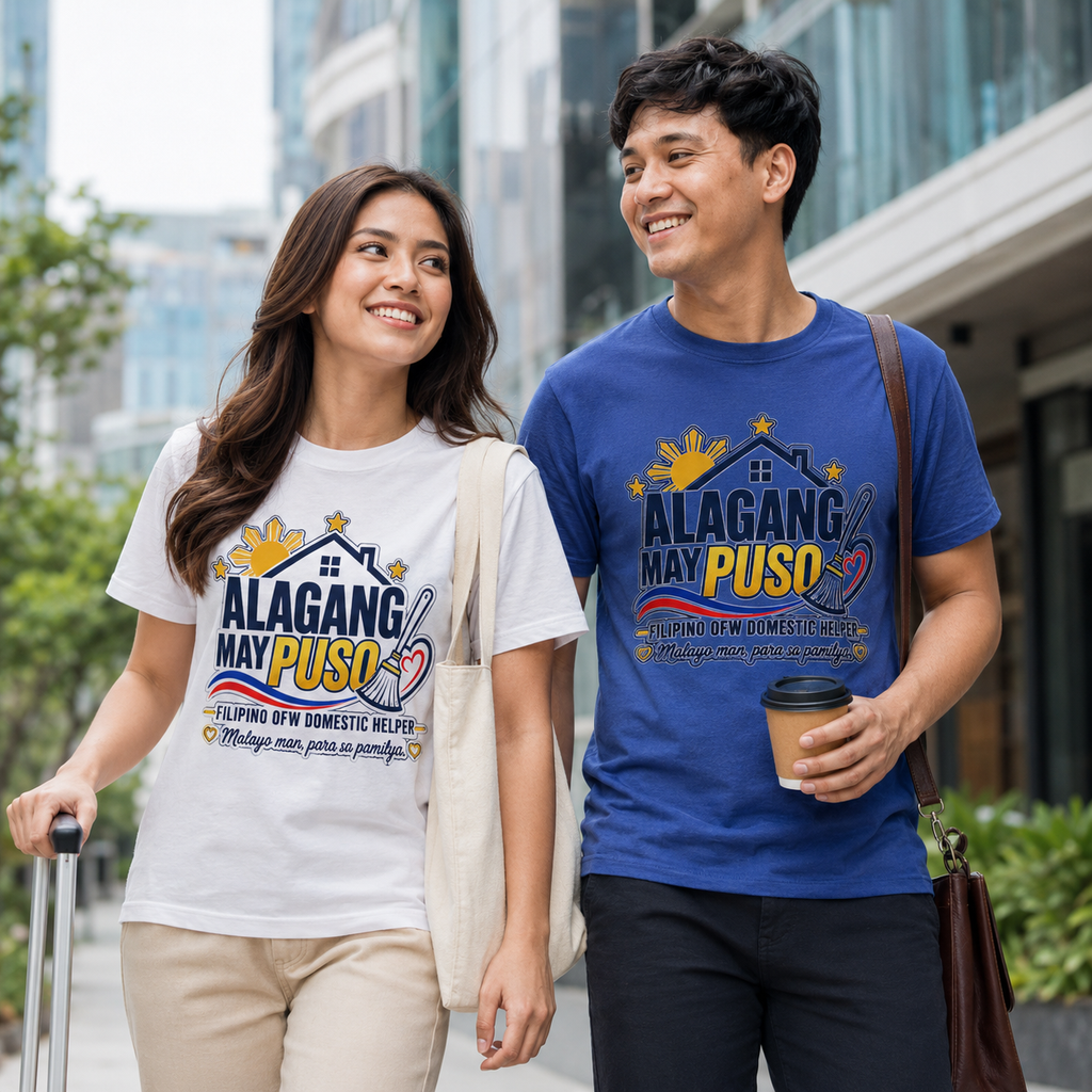 Alagang May Puso T-Shirt — Proud Pinoy OFW Domestic Helper Tee